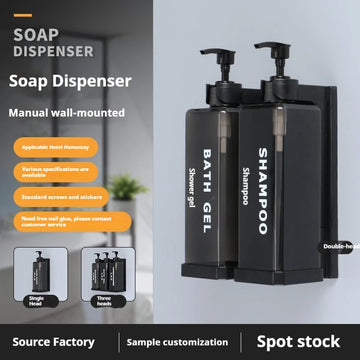 Hotel Shampoo and Shower Gel Separate Bottles Manual Press 500ml Shampoo Conditioner Dispenser Wall Mounts Hand Sanitizer Boxes