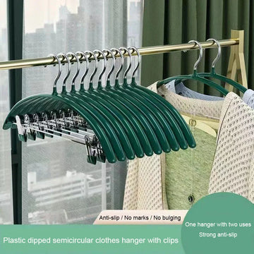 Household clothes and pants integrated non-slip and traceless drying plastic-dipped clothes drying rack