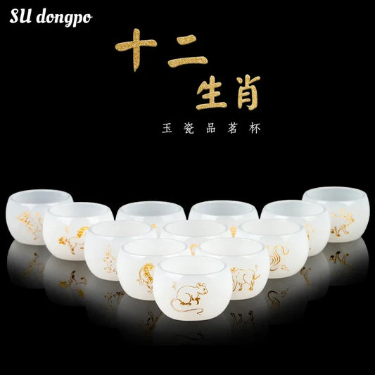 Carved Jade Porcelain Teacup of The Chinese Zodiac Master Tea Cup Single Glass Glazed Tea Set Year of The Dragon Teacup